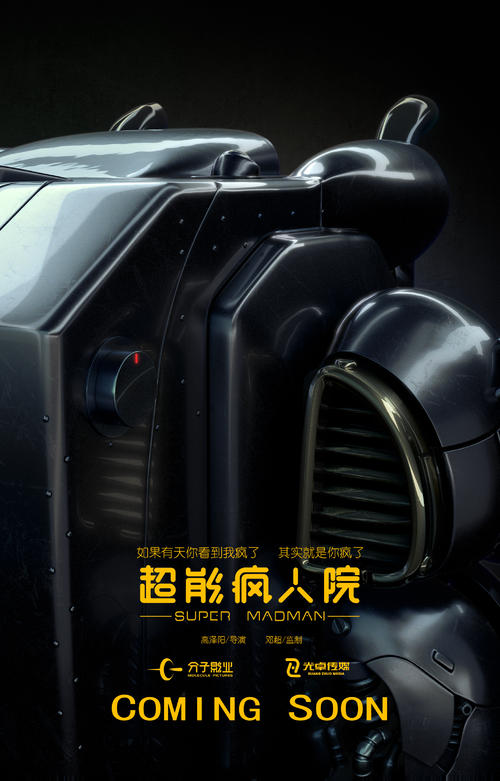 焊工资格证样本/模板
